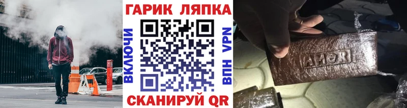 Сколько стоит Конаково OMG сайт  КОКАИН  Меф  Каннабис  A-PVP 