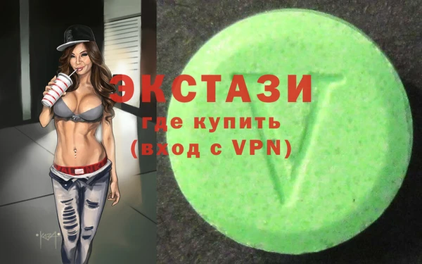 прущая мука Алзамай