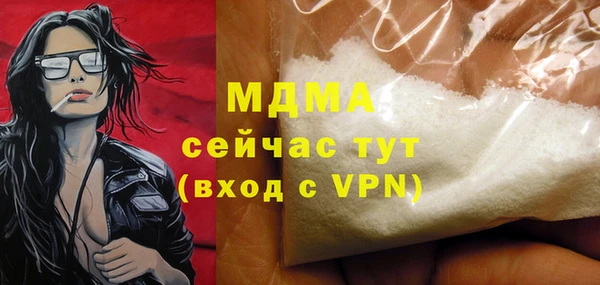 прущая мука Алзамай