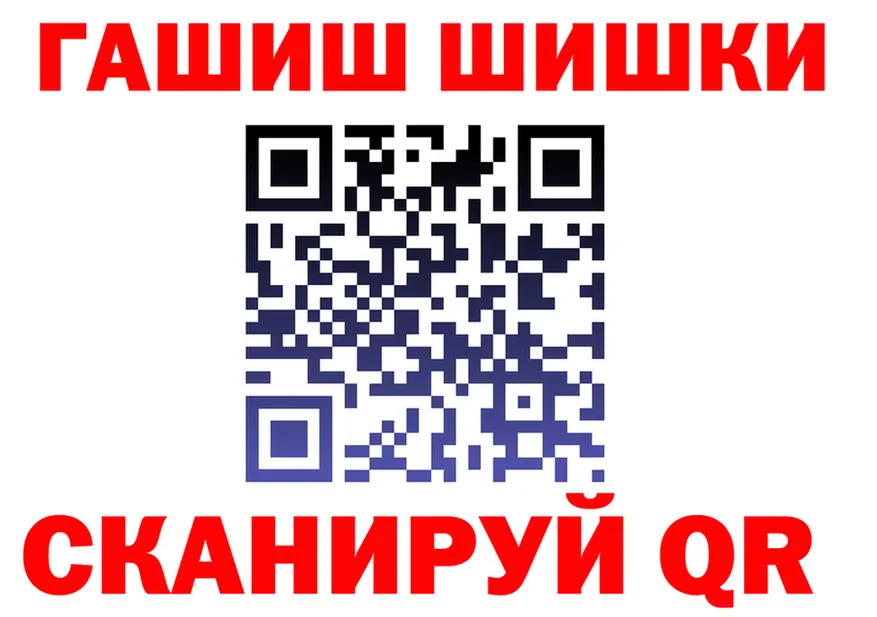 A PVP СК зеркало площадка блэк спрут Конаково