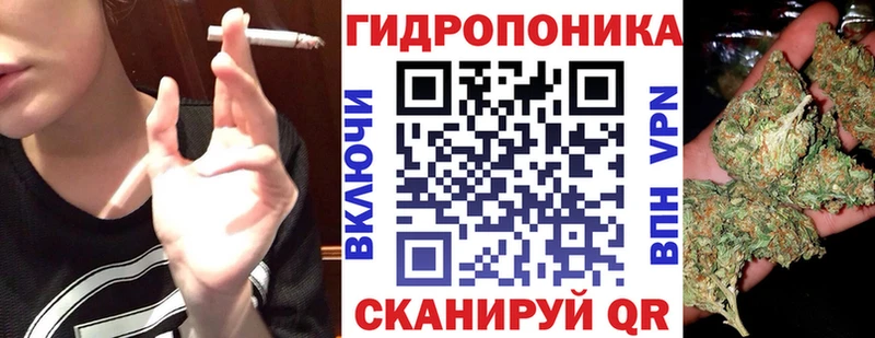 МАРИХУАНА индика  кракен как войти  Конаково 